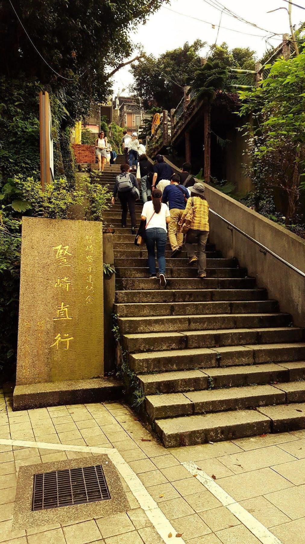 My Story Inn Jiufen Exterior foto